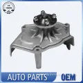 Auto Accessory Fan Bracket, Car Parts Wholesale